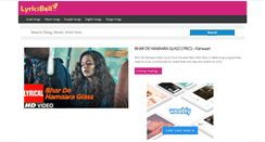 Desktop Screenshot of lyricsbell.com