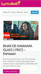 Mobile Screenshot of lyricsbell.com